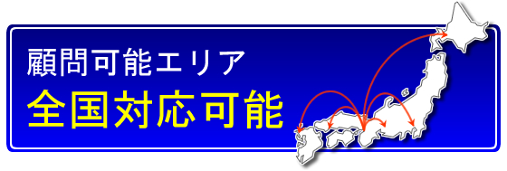 �f���^���N���j�b�N��v������ �K��\�G���A